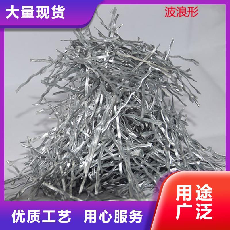 钢纤维铜片止水一站式供应厂家专注质量