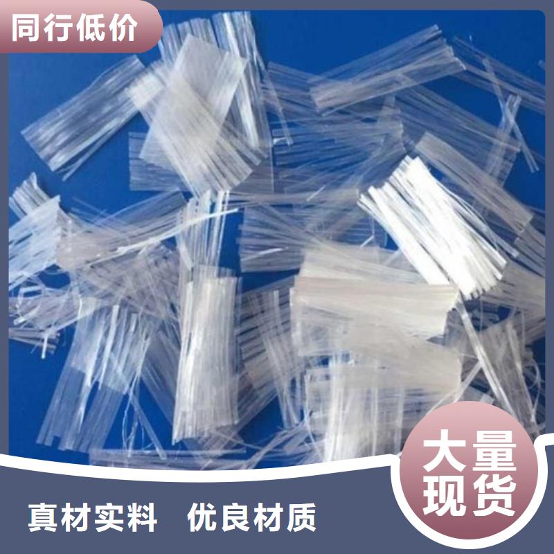 买的放心-钢纤维厂家钢纤维生产厂家乌兰察布厂家