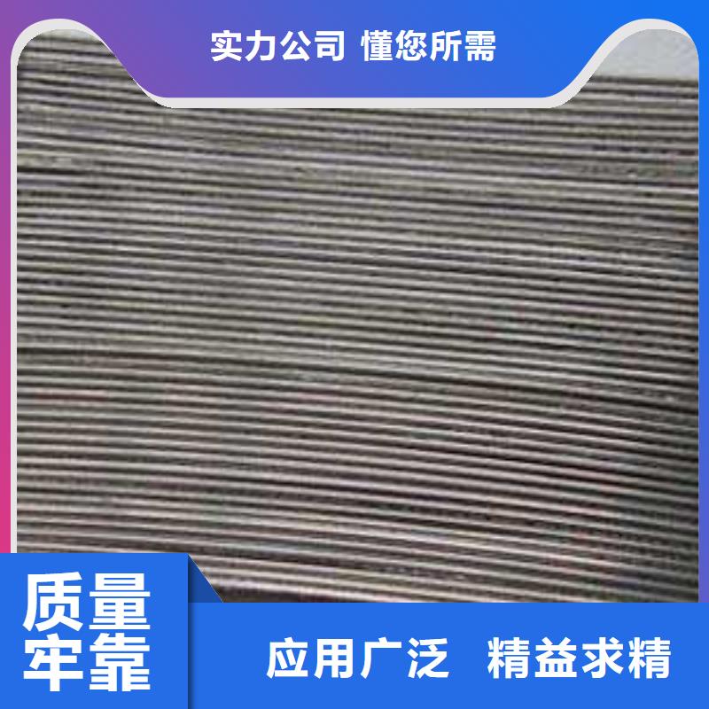 甄选：剪切波纹钢纤维生产厂家支持拿样
