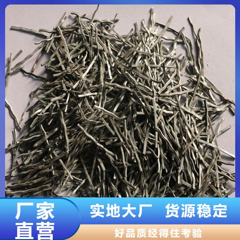 钢纤维沥青麻绳匠心制造品质优良