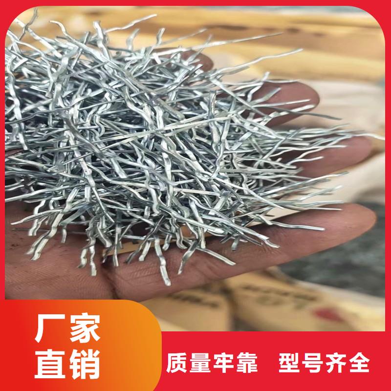 钢纤维铜止水支持批发零售本地服务商