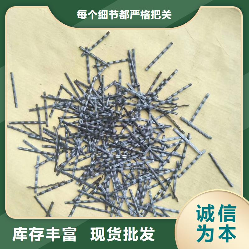 规格全的剪切钢纤维抗拉强度多少品牌厂家同城生产厂家