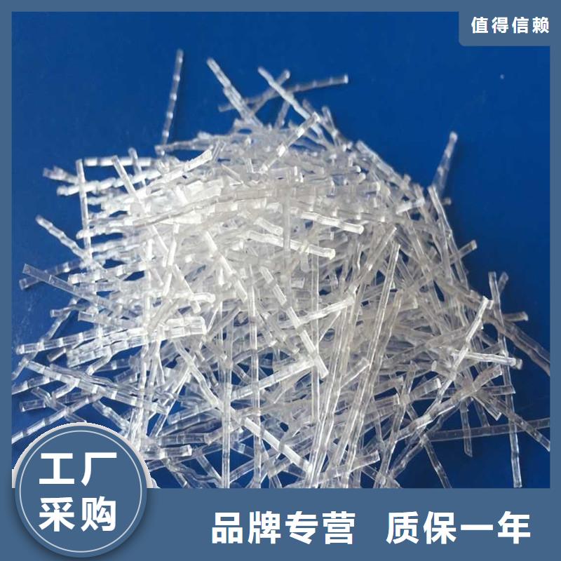 钢纤维聚丙烯单丝纤维优选厂家产地直销