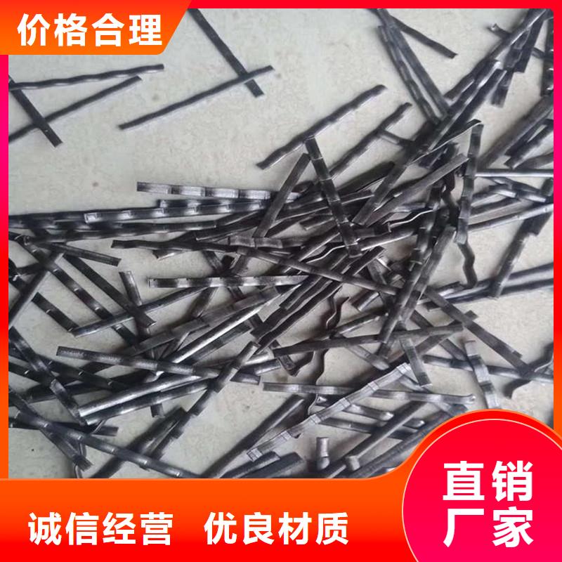 钢纤维价格发货迅速