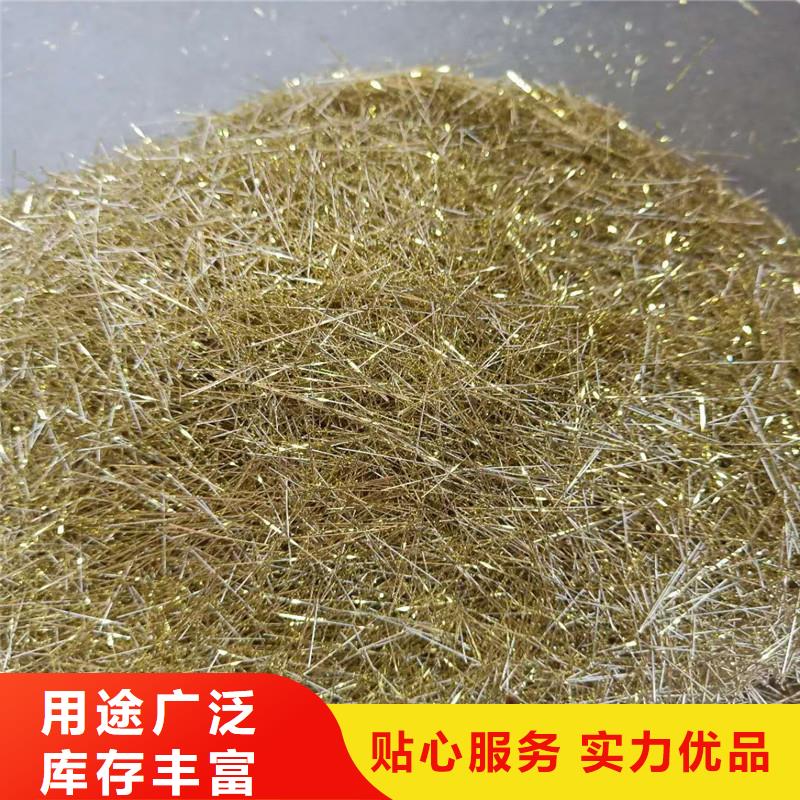 钢纤维多少钱一吨生产经验丰富的厂家优选好材铸造好品质
