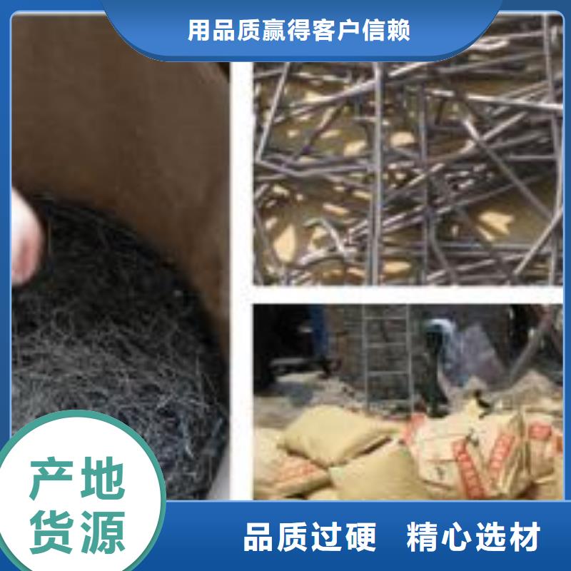 钢纤维【止水铜片】满足您多种采购需求欢迎来电咨询