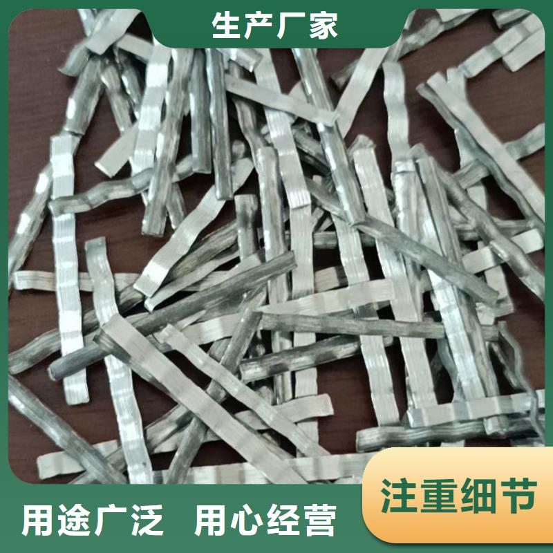 实力雄厚的钢纤维混凝土配合比供应商货源直供