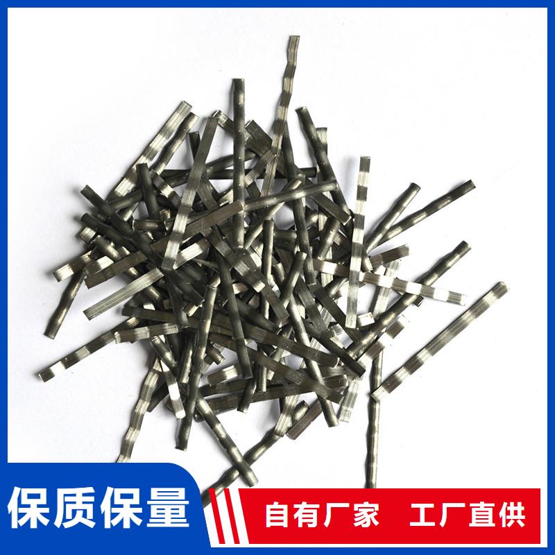 经验丰富的钢纤维混凝土基地客户好评
