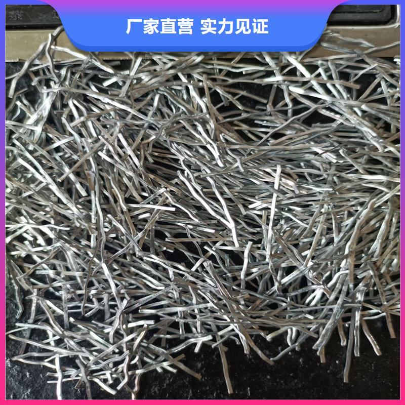 现货供应钢纤维混凝土多少钱一吨_优质厂家型号全价格低