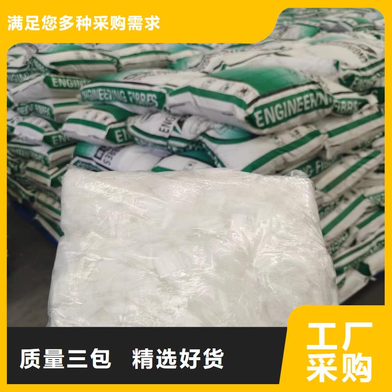 批发端钩型钢纤维的销售厂家实力公司