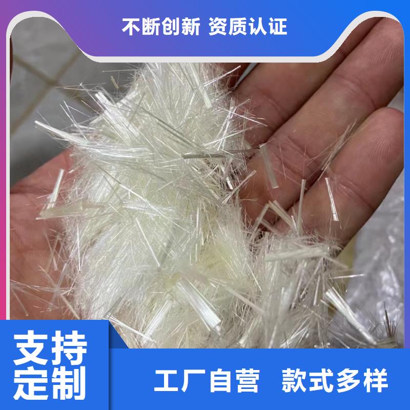 买钢纤维混凝土多少钱一方必看-售后保证按需定制