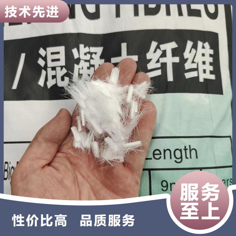 剪切型钢纤维-您的优选准时交付