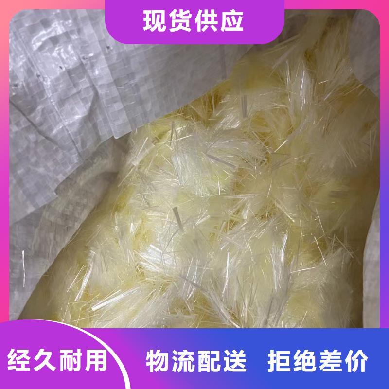 【钢纤维】,沥青麻筋种类多质量好保质保量