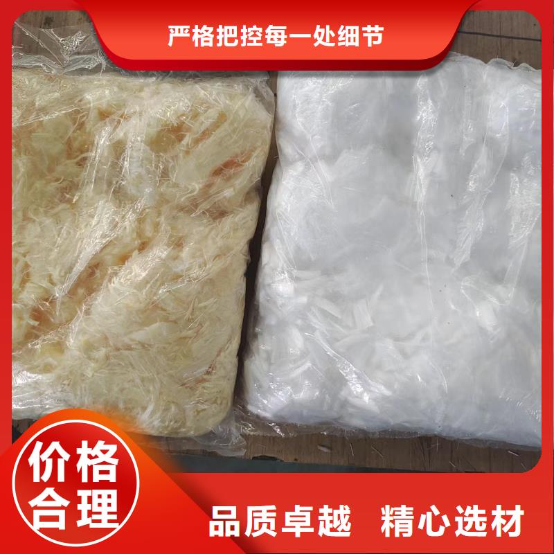 钢纤维混凝土规格厂家一站式厂家