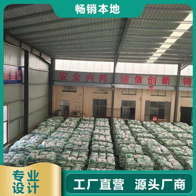 钢纤维厂家钢纤维生产厂家供货稳定应用领域