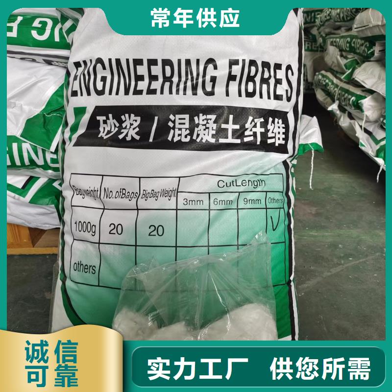 钢纤维_水平止水铜片市场报价购买的是放心