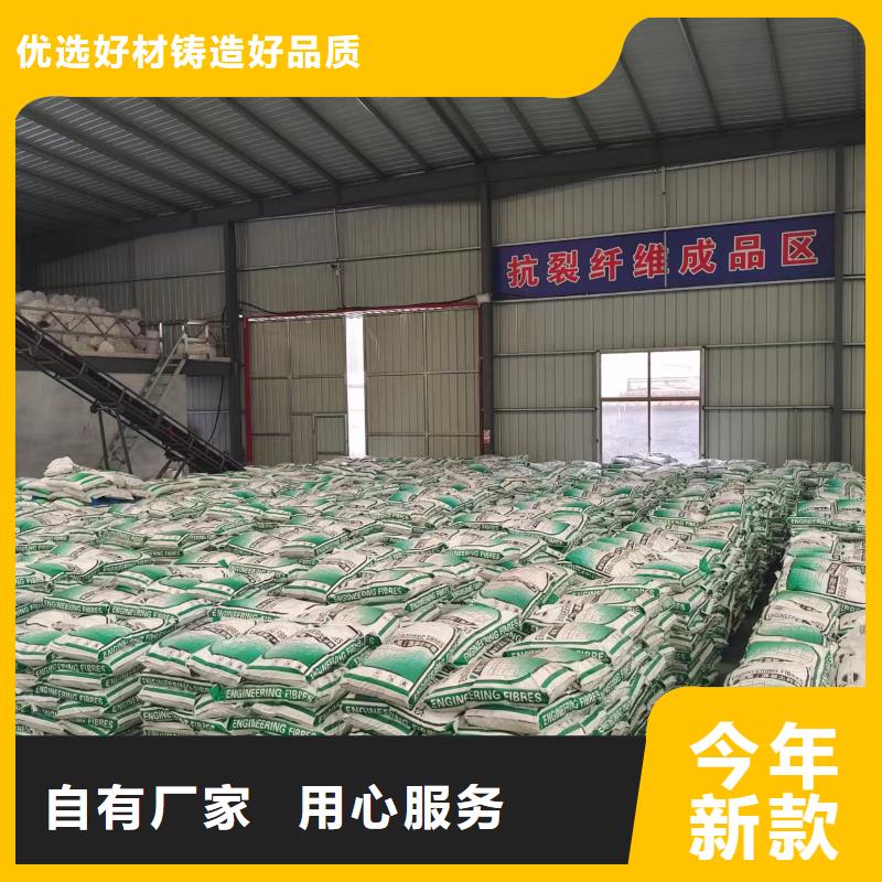 钢纤维-沥青麻绳多种工艺真材实料诚信经营