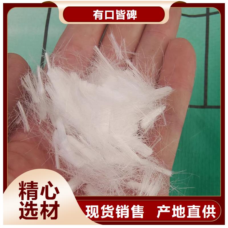 钢纤维厂家供应当地经销商
