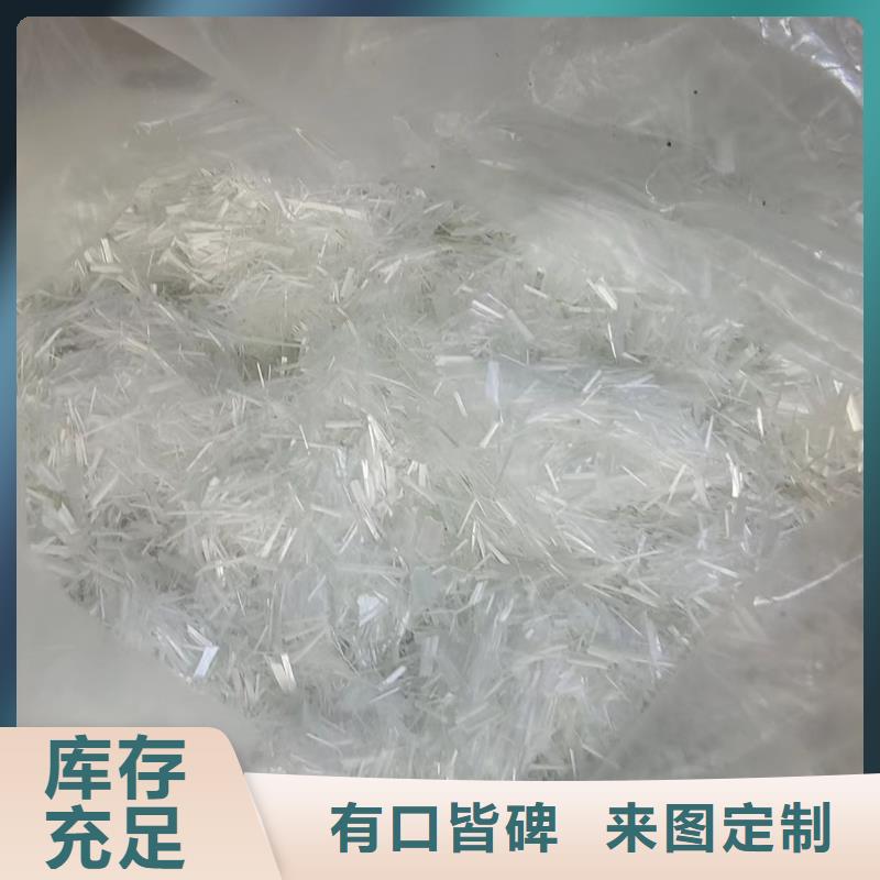 【钢纤维】土工格栅专注质量的简单介绍