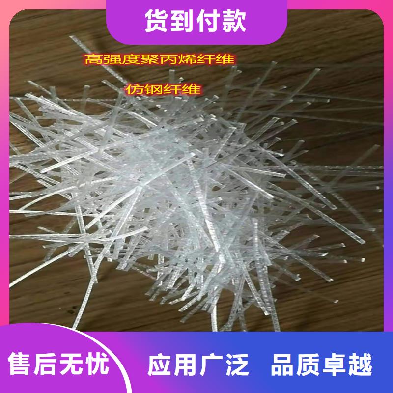 短切钢纤维安装价格为品质而生产