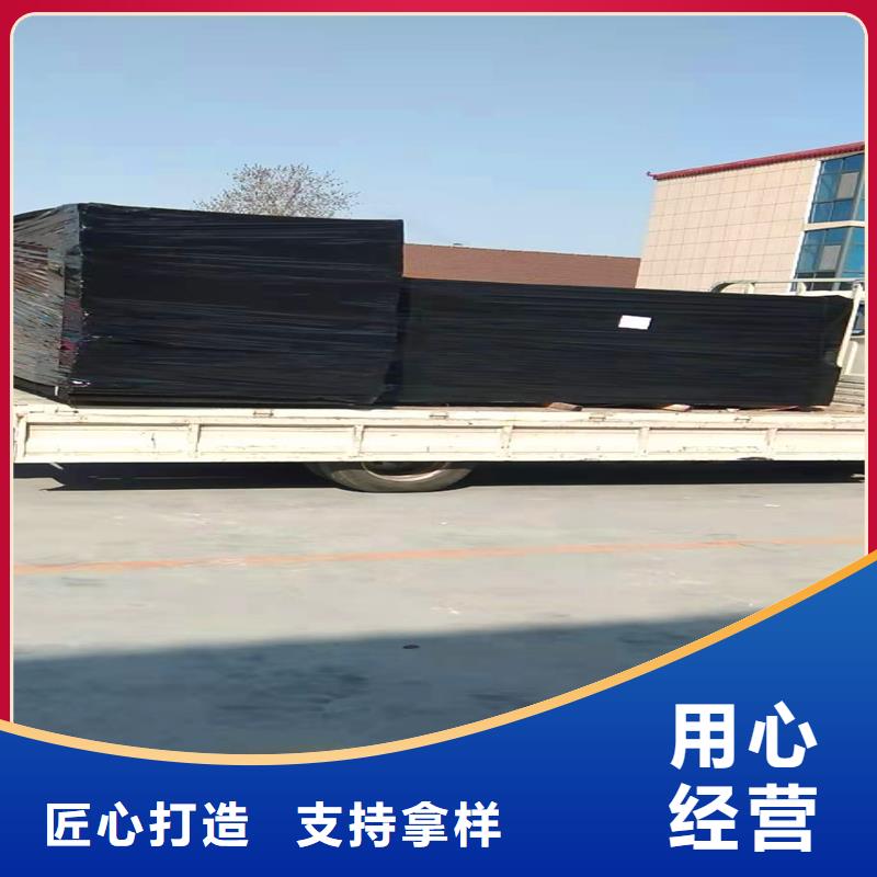 沥青木屑板品质放心价格本地货源