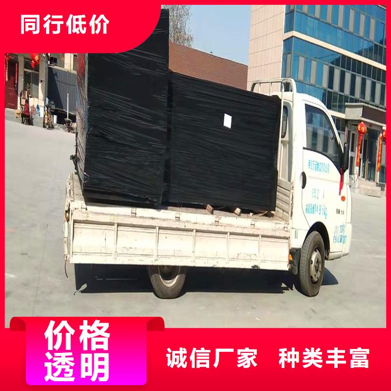 沥青木板价格来电咨询价格供货及时