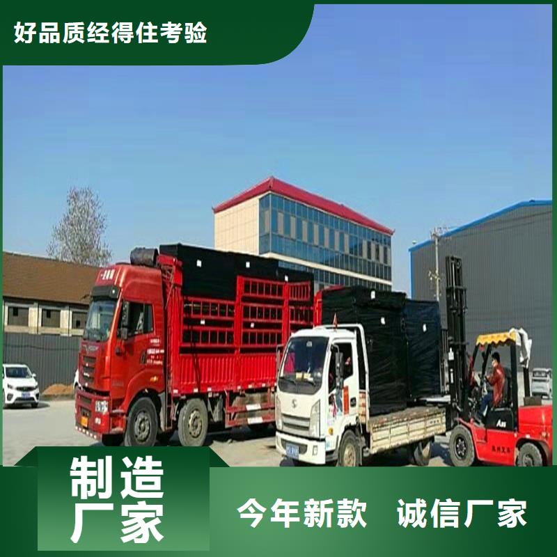 油浸乳化沥青木丝板团队厂家拒绝中间商