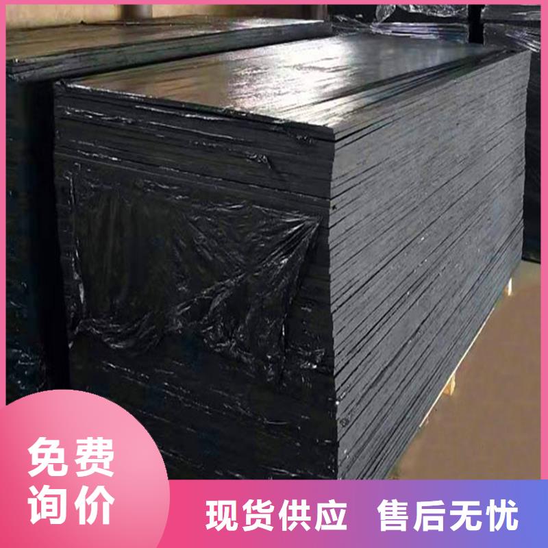 保亭县沥青木屑板厂家制造厂家价格多种规格供您选择
