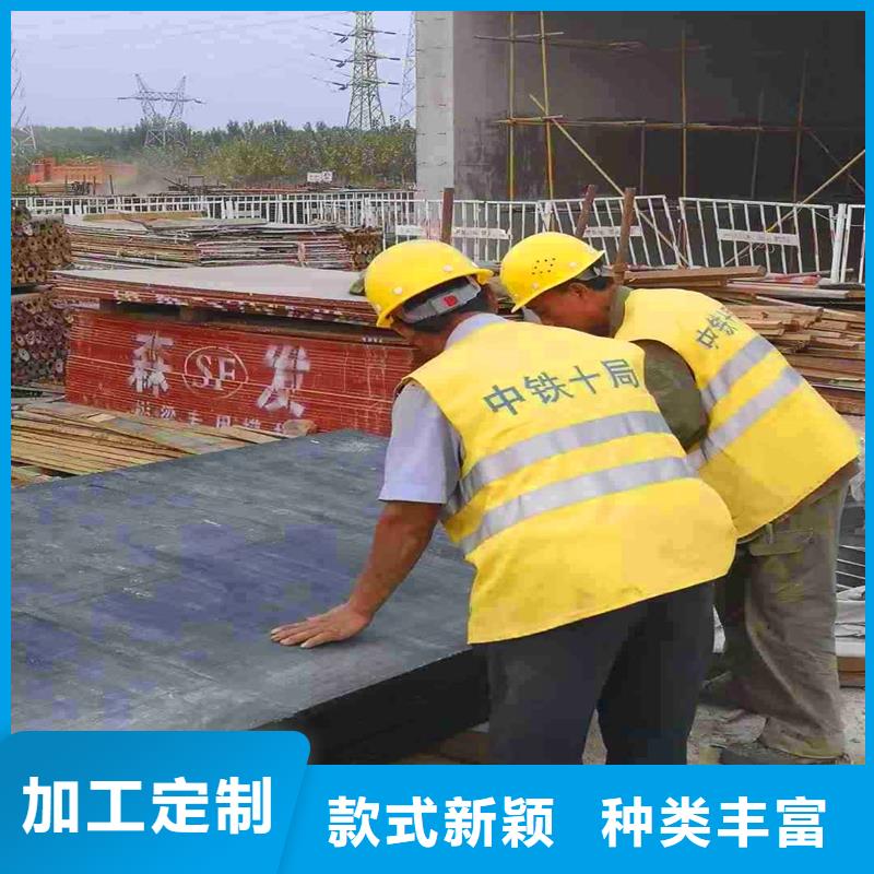 沥青木丝板作用厂家供应本地经销商