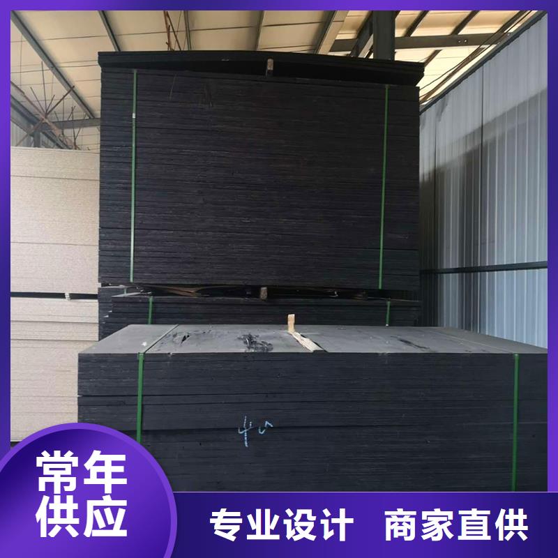 沥青木丝板源头供应商专业生产团队