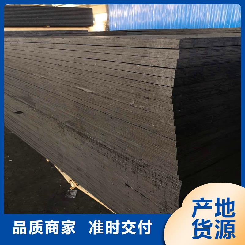 沥青胶泥免费咨询厂家满足多种行业需求