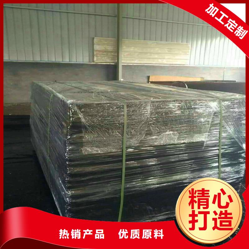 沥青木屑版免费拿样价格符合标准