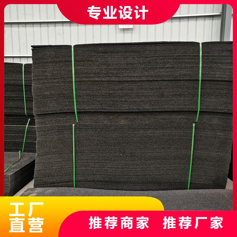 沥青木丝板厂家直销厂家大厂生产品质