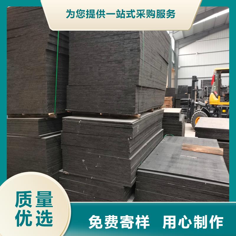 沥青纤维板厂家热线当地经销商
