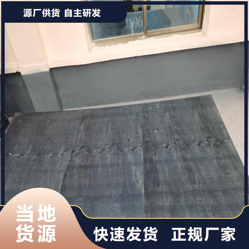 沥青甘蔗板中心价格本地生产商