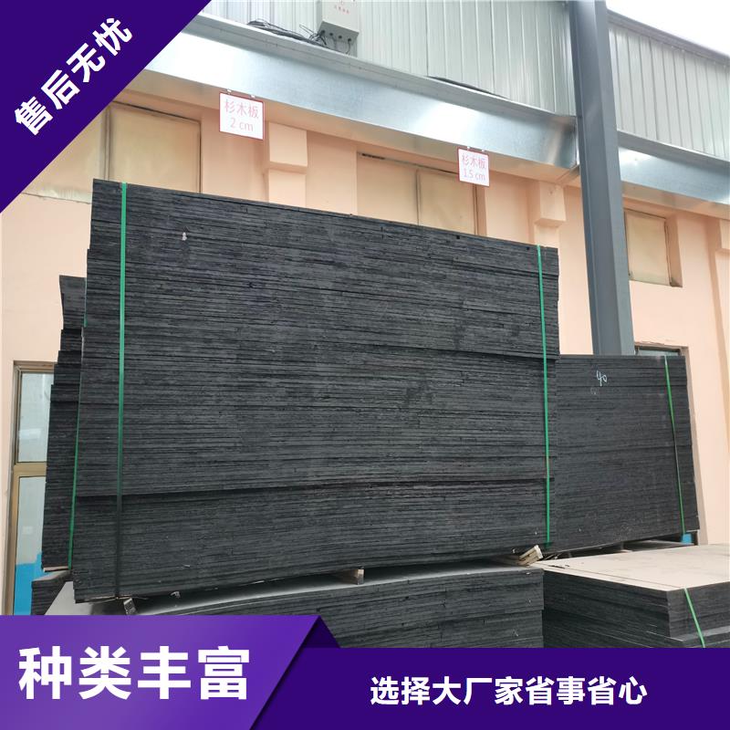 沥青木丝板【聚丙烯纤维生产厂家】品质过硬当地货源