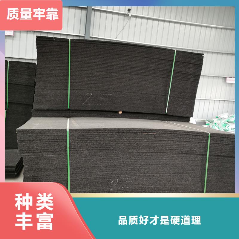 口碑好的伸缩缝沥青木板经销商当地货源