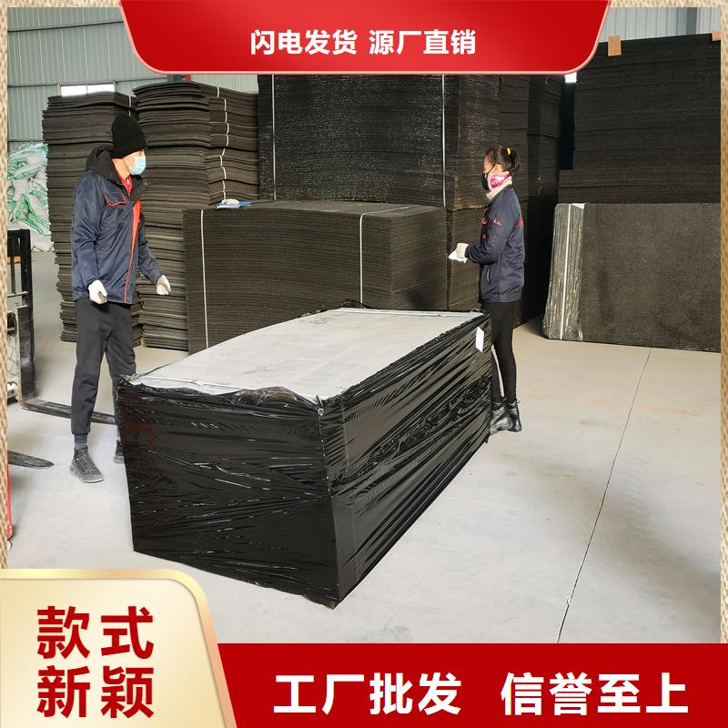 沥青木板性价比高价格畅销当地