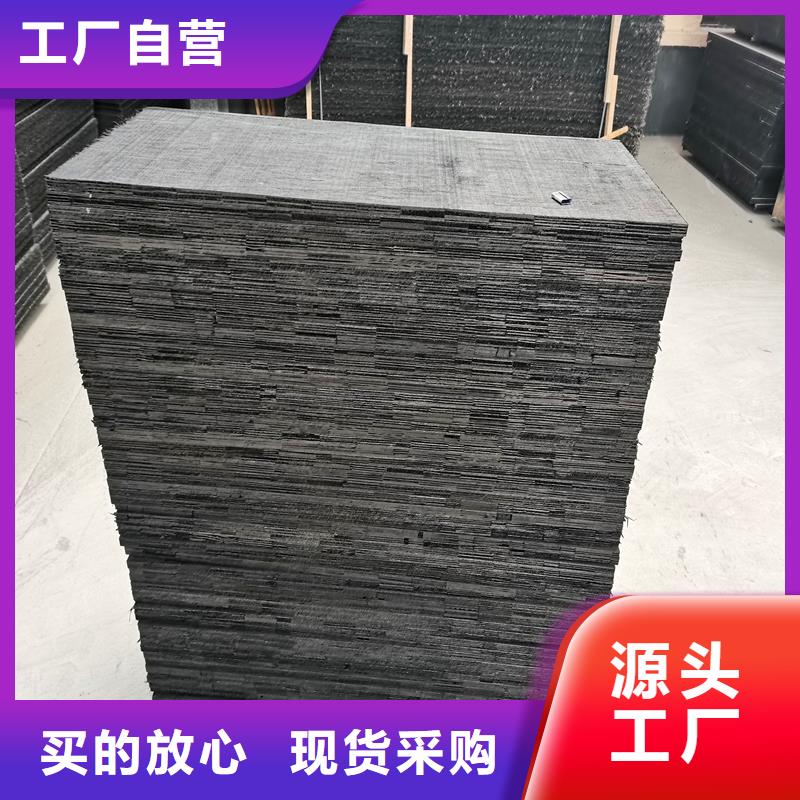 沥青纤维板厂家厂家当地公司