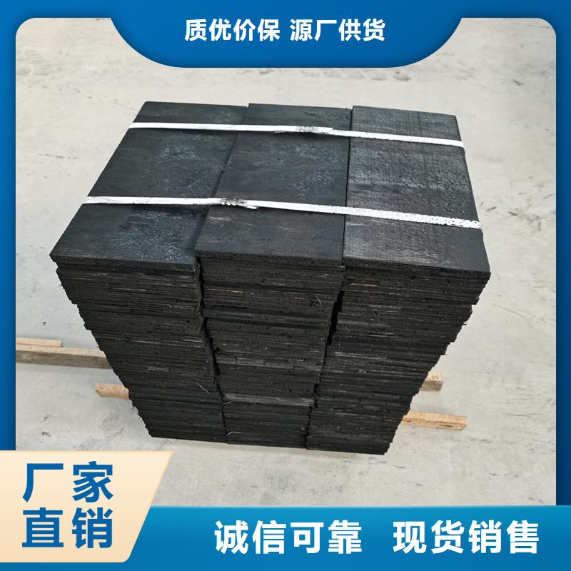 沥青麻丝板在线咨询价格精选厂家好货