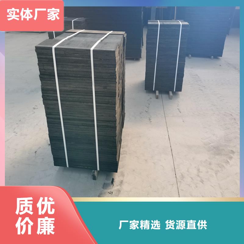 沥青麻筋伸缩缝图片质量保证厂家同城厂家