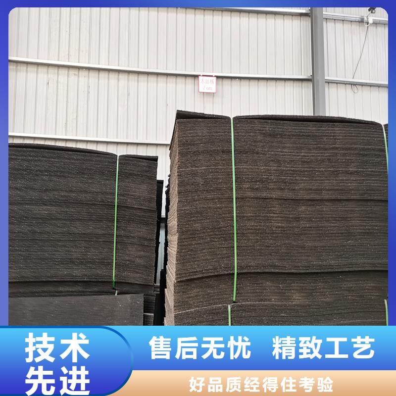 沥青麻丝免费拿样价格本地供应商