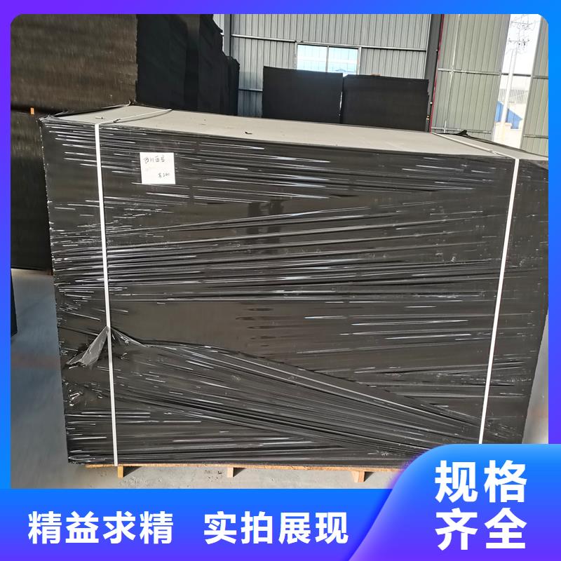 沥青木屑板货源充足厂家专业品质