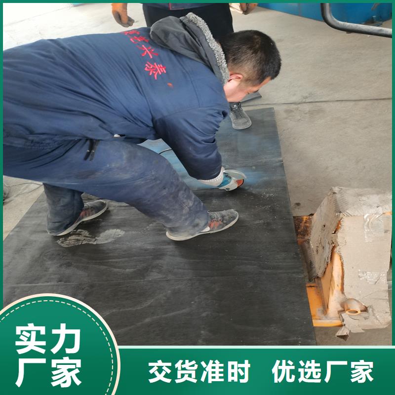 沥青木丝板伸缩缝热销货源精选厂家好货