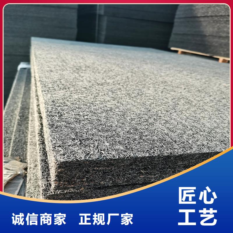 沥青木丝板图片直销价格厂家市场行情