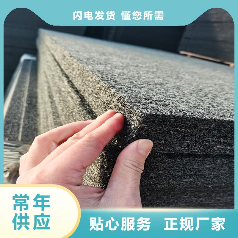 油浸盖板用沥青木板厂家定制价格同城服务商