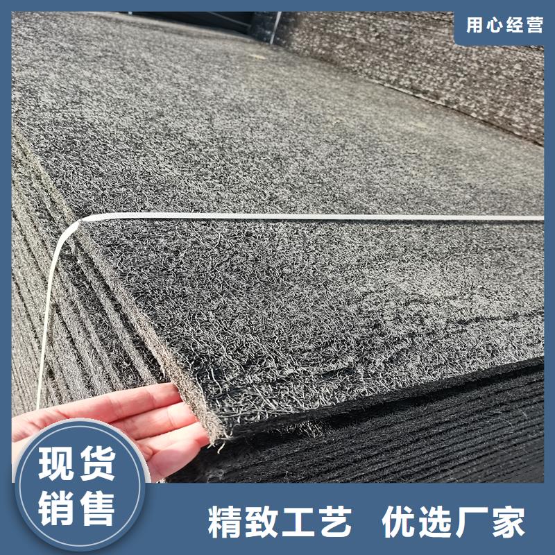 沥青木丝板_紫铜止水片厂家合作共赢现货采购