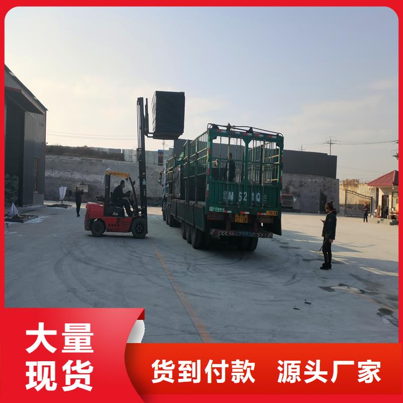 保亭县油浸盖板用沥青木板厂家无中间商厂家N年专注