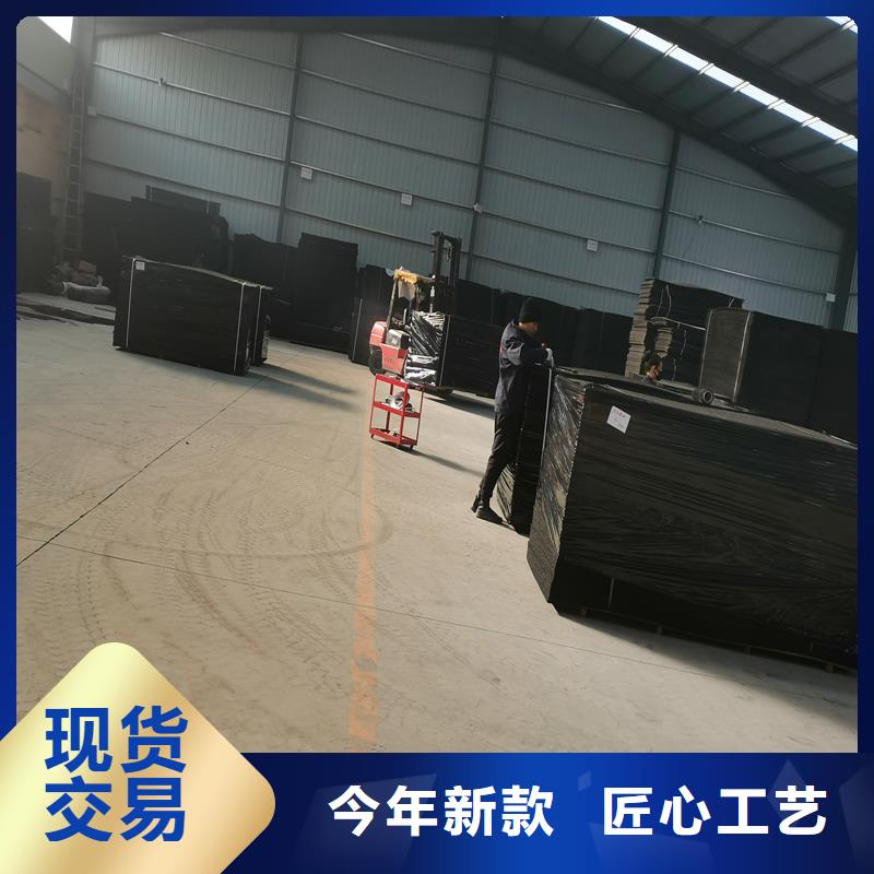 浸沥青木丝板参数详情当地品牌