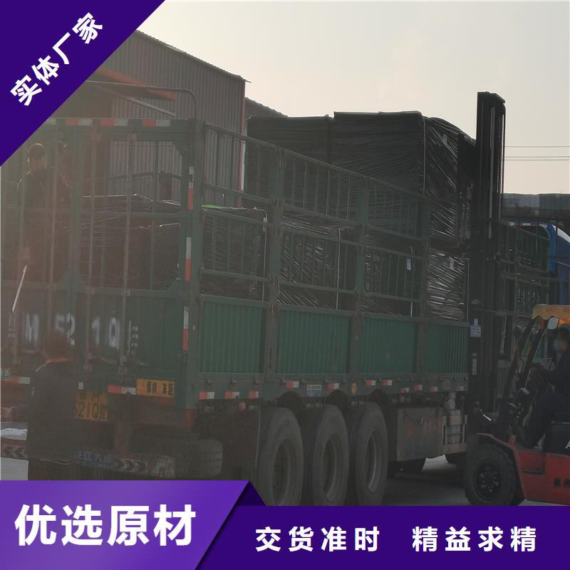 沥青麻絮产品介绍价格精心打造